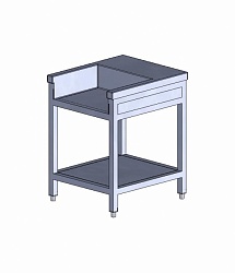 Стол для весов из нерж. стали, ш. 600 мм