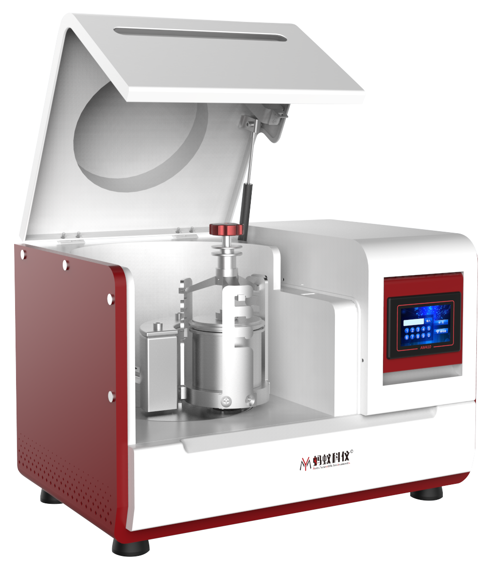 Планетарная шаровая мельница AM 410
