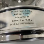 Лабораторные сита TS-200RVS - гравировка