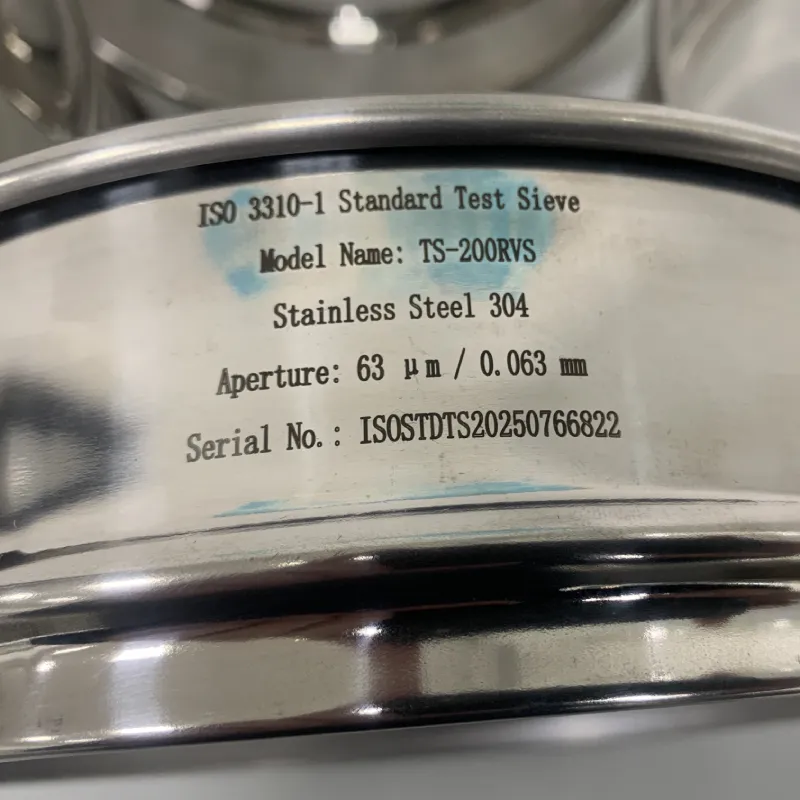 Лабораторные сита TS-200RVS - гравировка