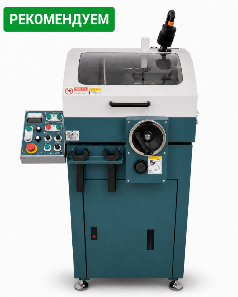 Абразивный отрезной станок TOP TECH ALTOCUT CK200В